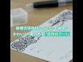 [無料ダウンロード！ √] 招待状　イラスト 120363-招待状 イラスト 無料