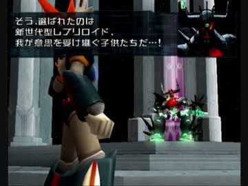 ロックマンx8 アクセル編 シグマのセリフ ニコニコ動画