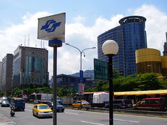 市政府