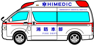 救急車のイラスト更新 くるまのえほん