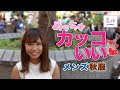 【人気ダウンロード！】 ファッション 女の子 かっこいい 服 199247