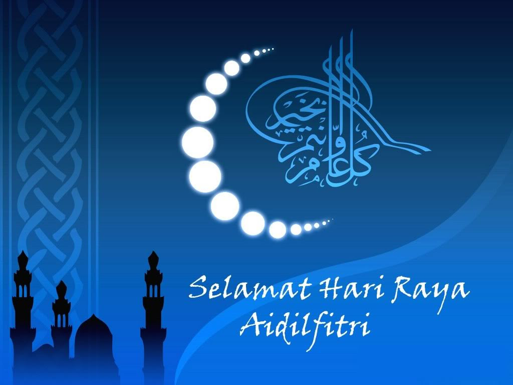 Selamat Hari Raya Aidilfitri  UCG