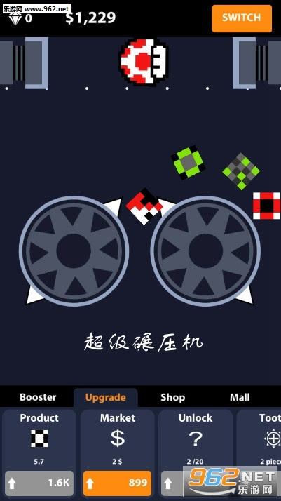 超级碾压机游戏下载-超级碾压机安卓版下载v2.91-乐游网手机下载站