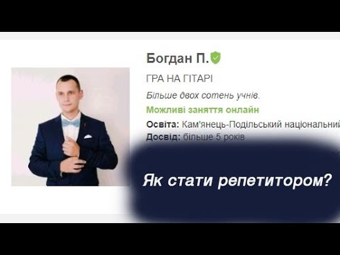 Зображення