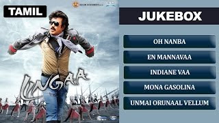 Lingaa - Jukebox (Full Song Tamil)
