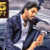Veerta The Power (Parugu) - Allu Arjun Romantic Hindi Dubbed Full Movie