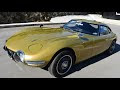[最も選択された] トヨタ 2000gt レプリカ 中古 車 736107