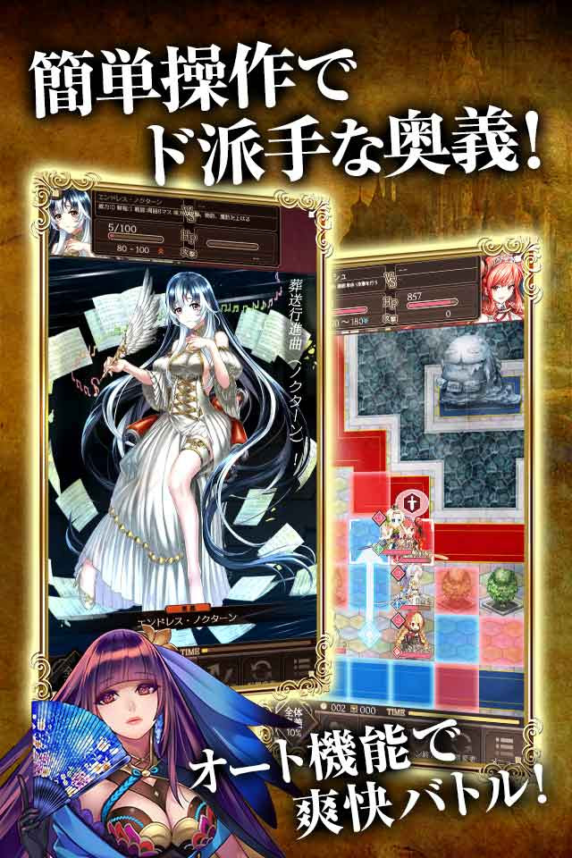 Feh ヒーローズのパク よく似たスマホゲームが発表されてしまう 真似られてしまうのは人気ゲームの宿命か ファイアーエムブレム攻略 情報まとめ チキ速