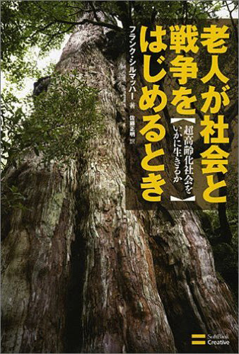 journal1-104-5.jpg