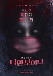 나만 보이니 dvd megjelenés filmek magyarországon hu letöltés >[1080P]<
online teljes 2021