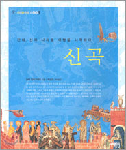 이미지