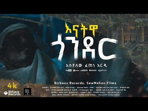ምስል