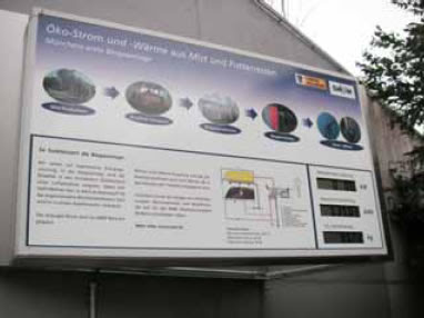 バイオガス事業のプラント 中部エコテック株式会社