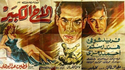 صورة