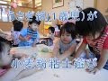 コンプリート！ 小麦粉粘土遊び方 919937-小麦粉粘土遊び方