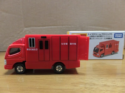 ジャックぽんパパのコレクション Tdp 消防車両コレクションから