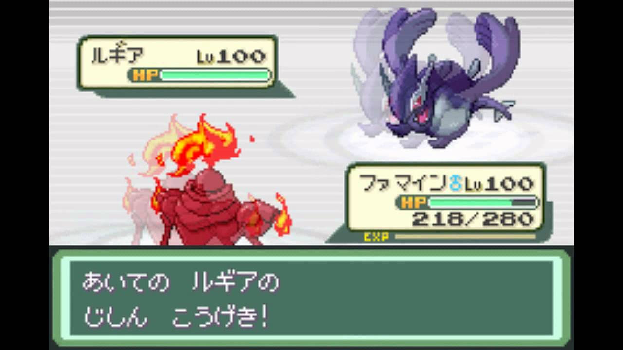 伝説の神ゲーである ポケモン ベガ を評価しよう おしりのゲームブログ