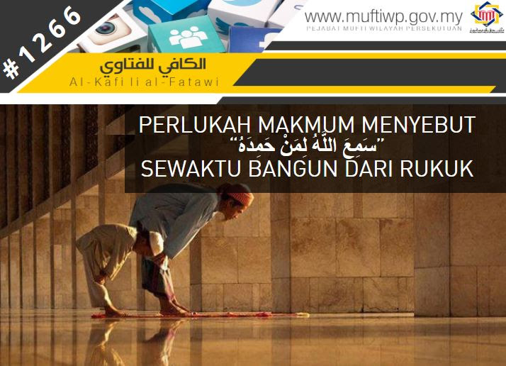 Pejabat Mufti Wilayah Persekutuan - AL-KAFI #1266 
