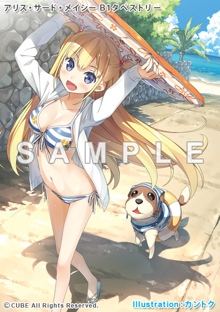 15夏のグッズ通販 Cuffs Official Website