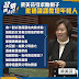 梁美芬 - 46572 likes · 7543 talking about this.