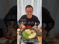 山形 漫画 家 132991-山形 漫���家