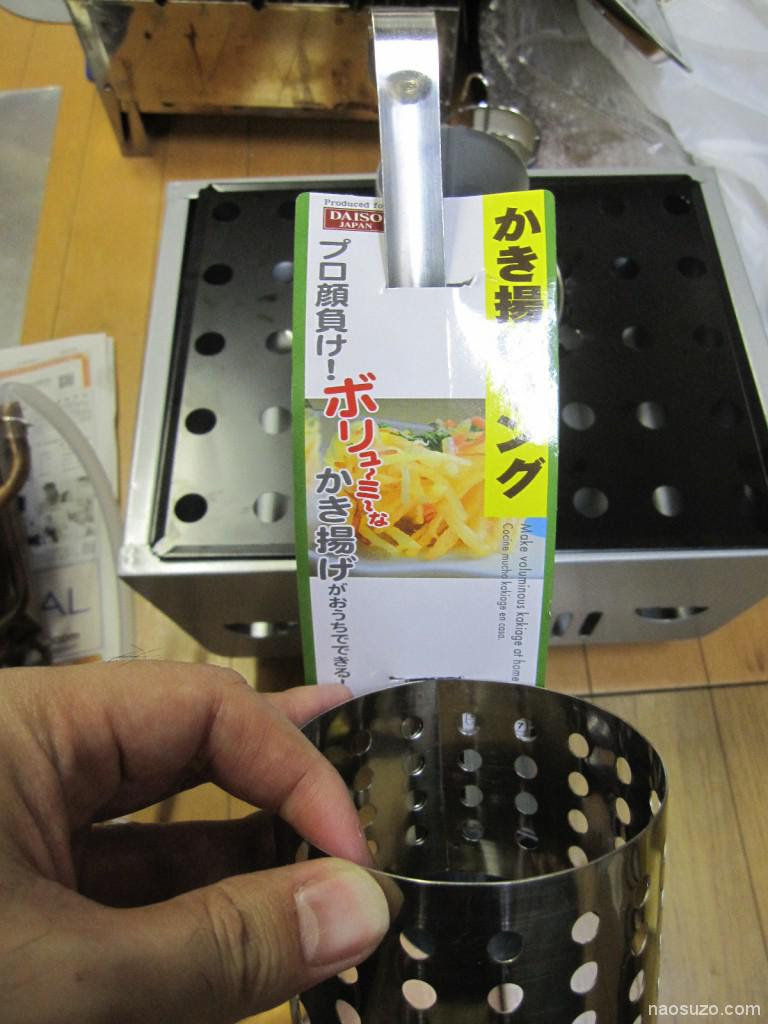 キャンプ アウトドア給湯器のdiy制作その２ 災害用 マリンスポーツ 修理のきろくdx