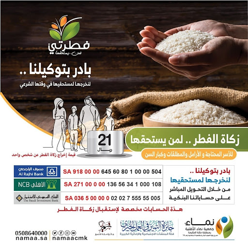 صورة