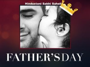 Fathers Day Contest photo 6cecb2fe-0a0e-4c81-9e45-ecf370615249_zps67b69afb.jpg