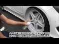 ラバースプレー 車 塗装 385875-車 塗装 diy ラバースプ��ー