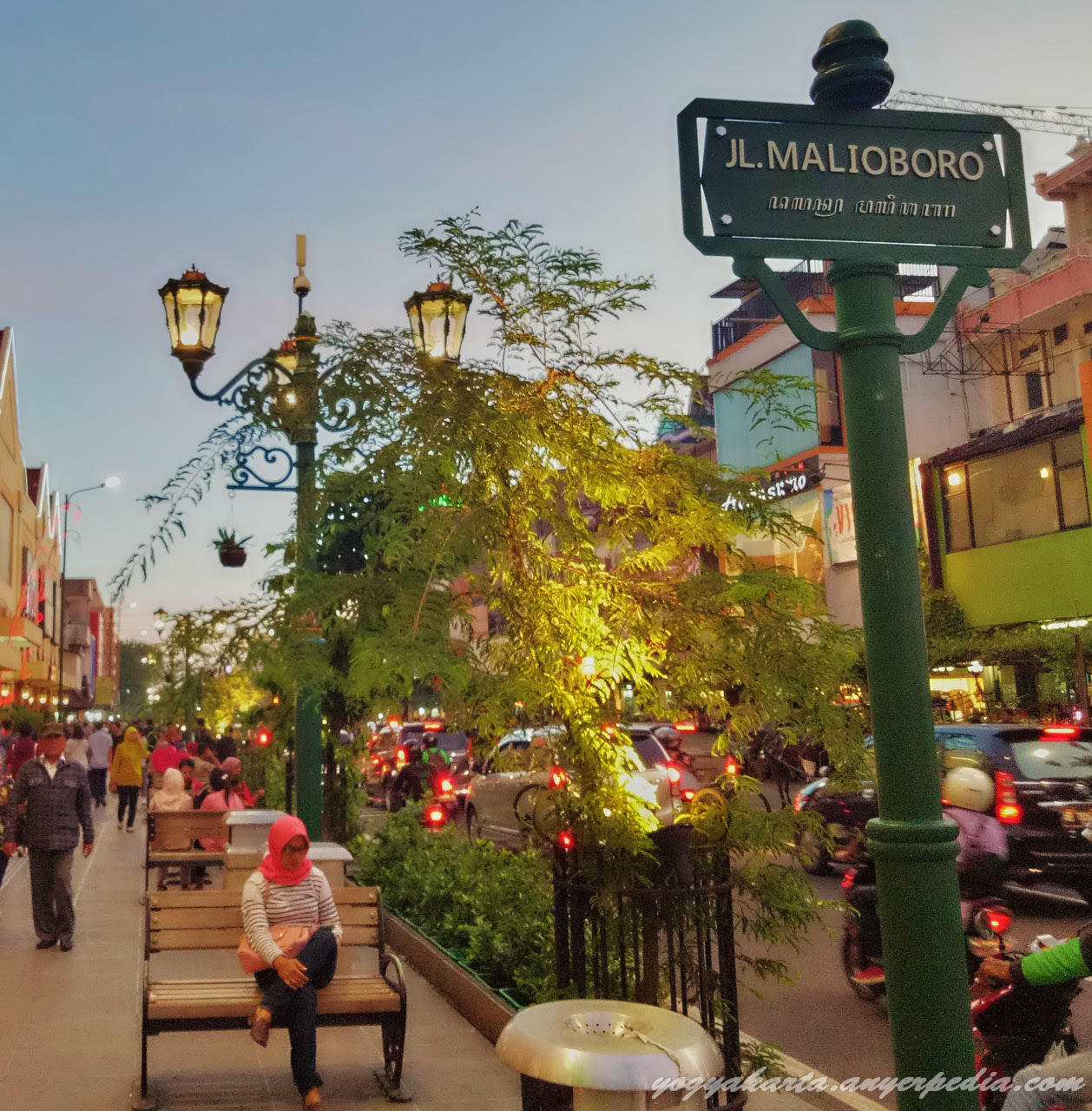 Wisata Jalan Malioboro Yogyakarta Wisata Jogja Wisata Jalan Malioboro Yogyakarta Wisata Jogja