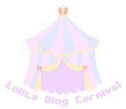 Lolita Blog Carnival