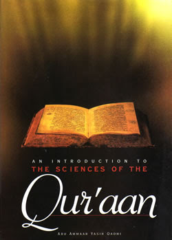 quraan