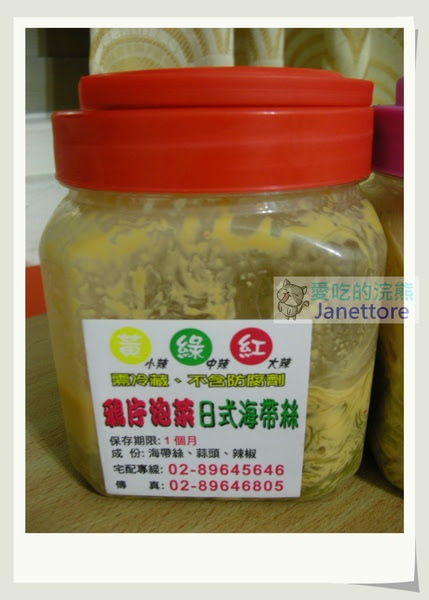 DSCN3169.jpg