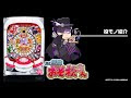 【人気ダウンロード！】 おそ松 さん あ そう 134560