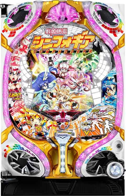 Pf戦姫絶唱シンフォギア 甘デジ P World パチンコ パチスロ機種情報