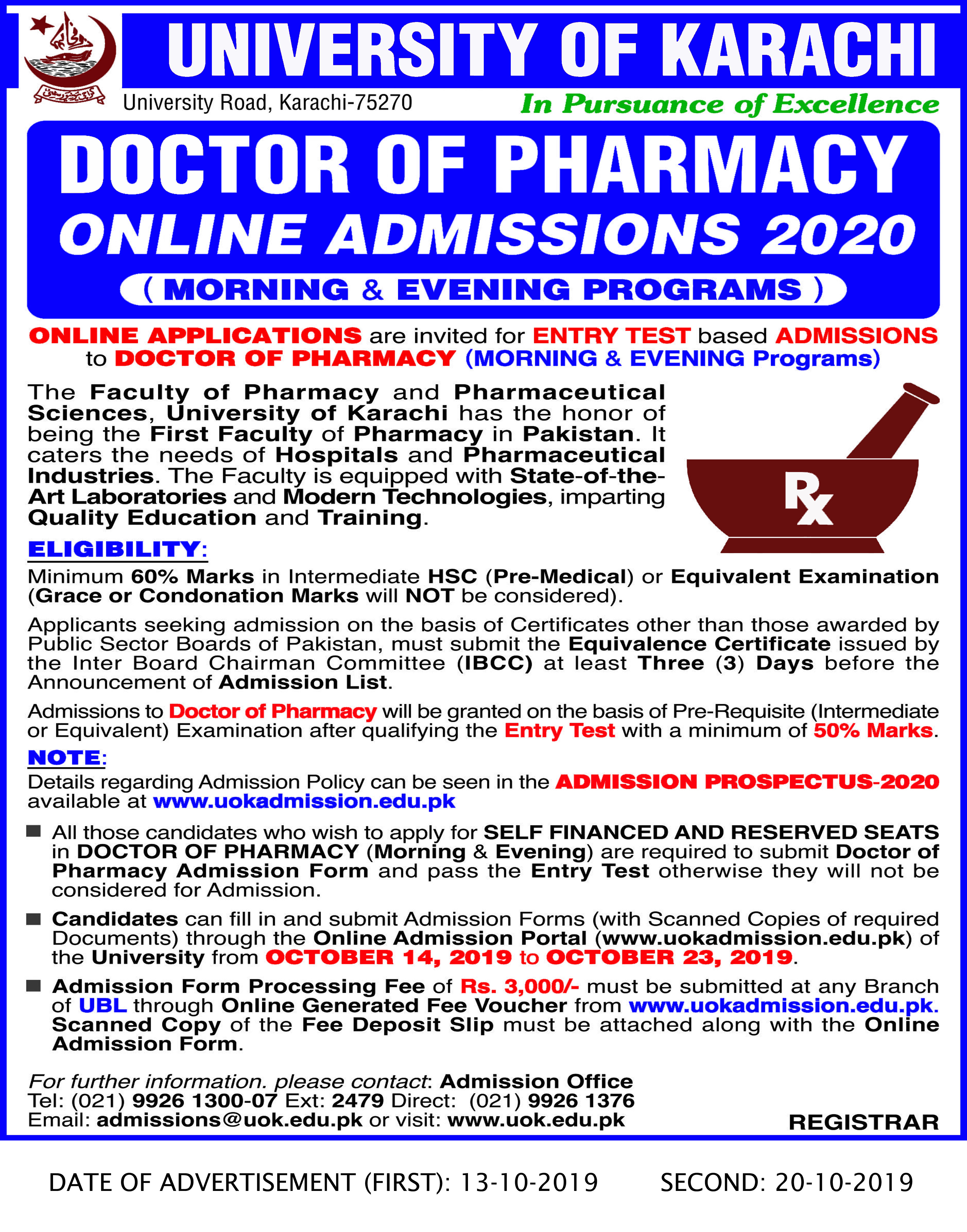 Admissions Page