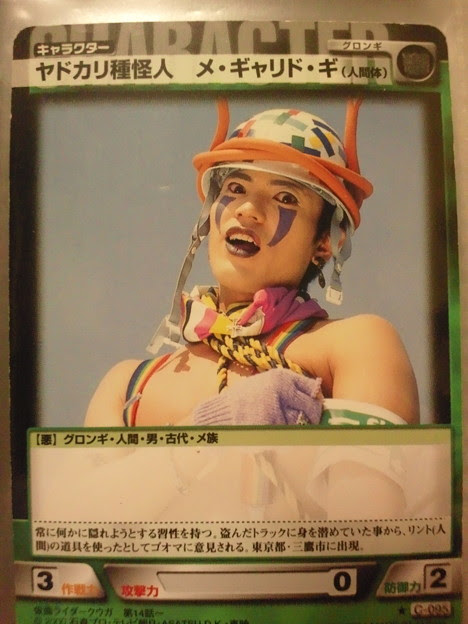 7 バックします で有名 写真共有サイト フォト蔵