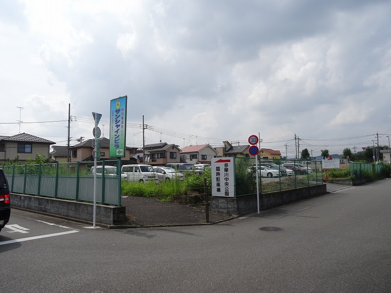 多摩川中央公園 東京都福生市 バーベキュー ジャパン