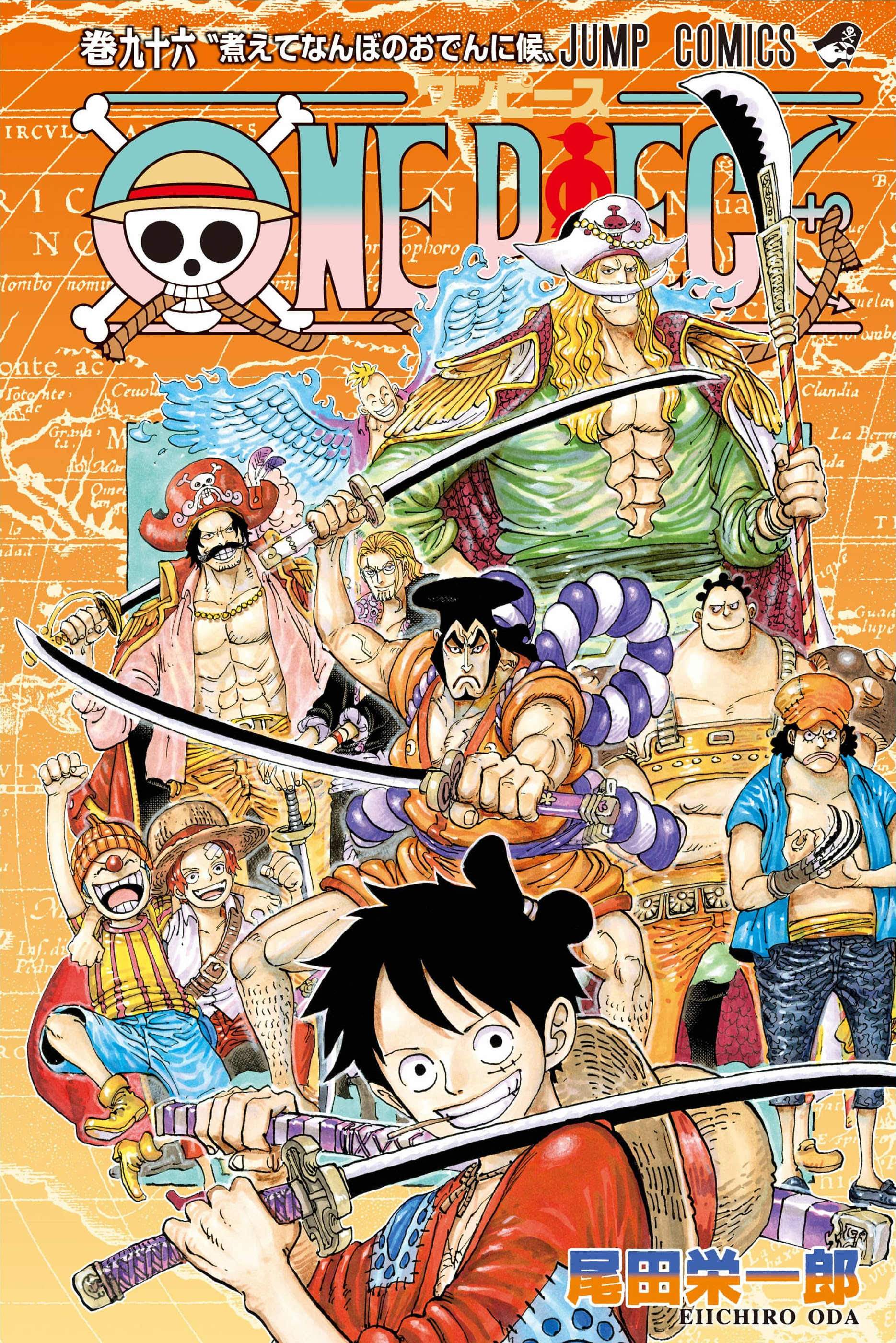 One Piece Monkey D Luffy Gol D Roger Marshall D Teach Edward Newgate Silvers Rayleigh Shanks Buggy Jozu Marco One Piece Minitokyo