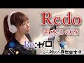 ワンピース ビリーブ 歌詞 123415-ワンピース ビリーブ 歌詞付き