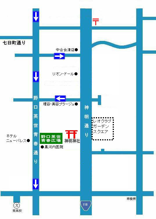 野口英世青春広場 アクセス方法