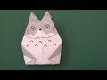 70以上 折り紙 折り方 キャラクター ジブリ 715231