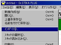 Impreza Net インプレッサ ネット スバル インプレッサ全般 ｗｒｘ ｓｔｉ 総合情報サイト