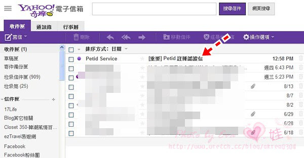 blog-08