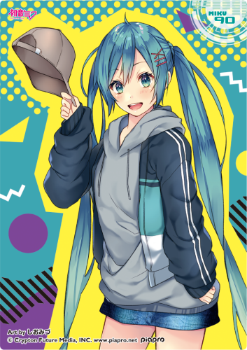 初音 ミク かっこいい