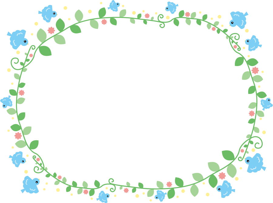 フリーイラスト 青い鳥と植物の飾り枠でアハ体験 Gahag 著作権フリー写真 イラスト素材集