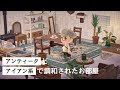 アンティークな部屋 あつ森 136870-アンティークな部屋 あつ森