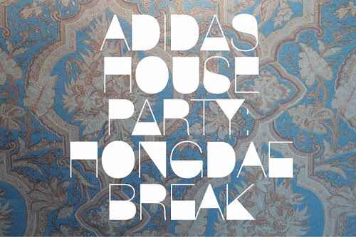 adidas-hongdae-break