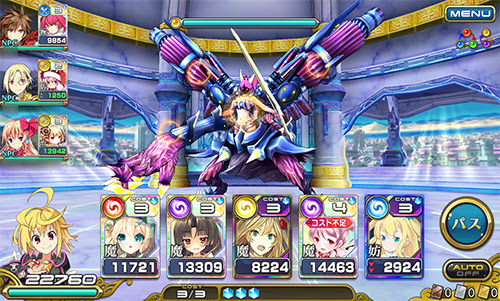 ミリオンアーサー セイントキメラで盗賊の人ってデバフキャラ何使ってる 攻撃のことも考えるとデッキ枠的に選定しないといけないんだが 乖離性 ミリオンアーサー攻略速報 乖離性ミリオンアーサー ミリアサ の最新情報まとめ