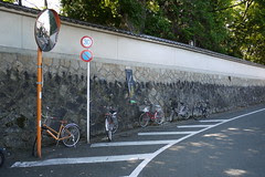 Daitokuji Temple